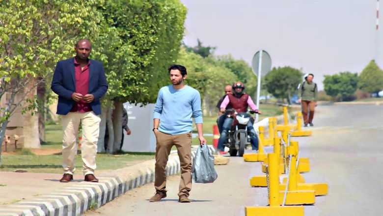 кадр из фильма سمكة وصنارة