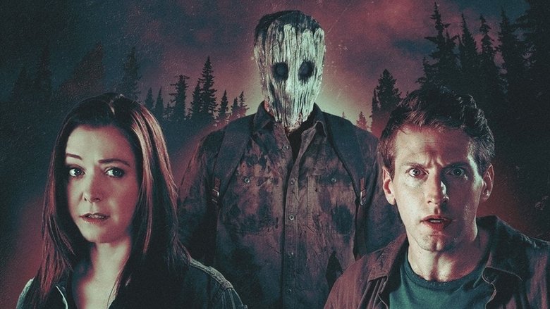 кадр из фильма Ты, должно быть, убийца