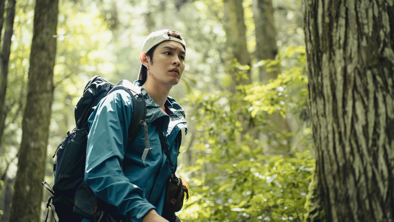 кадр из фильма 山忌 黃衣小飛俠