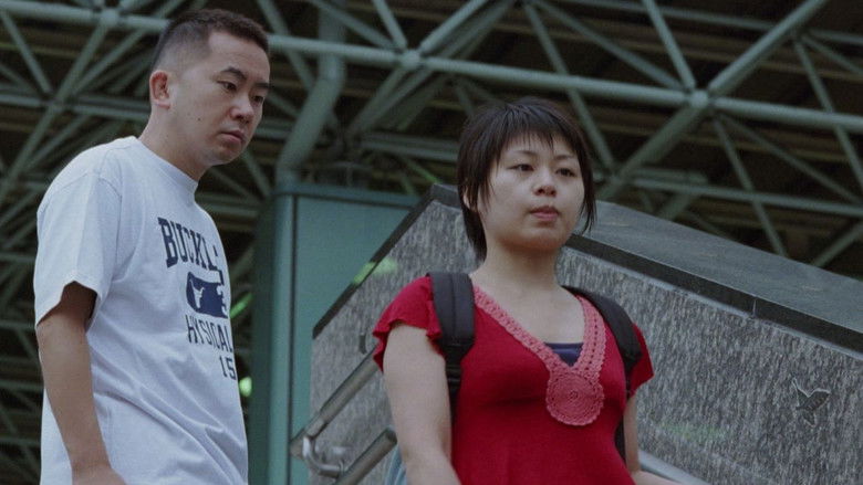 кадр из фильма ブラインド・ラブ　言い出しかねて