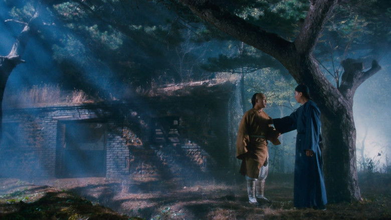 кадр из фильма Легенда