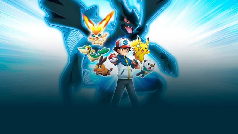 кадр из фильма 劇場版ポケットモンスター ベストウイッシュ ビクティニと黒き英雄 ゼクロム