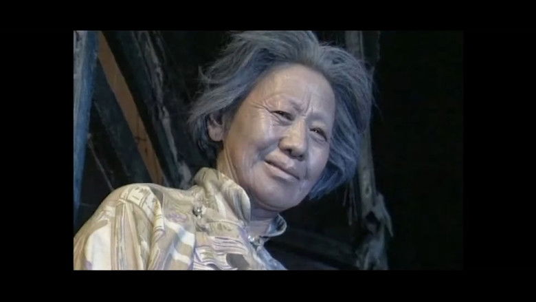 кадр из фильма Ядуугийн зовлон