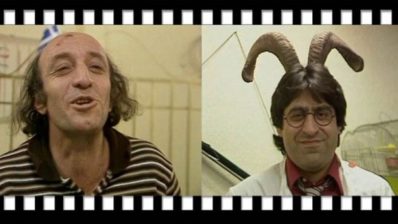 кадр из фильма Κερατάς και Δαρμένος