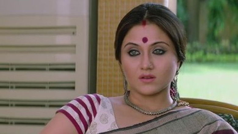 кадр из фильма রূপে তোমায় ভোলাব না