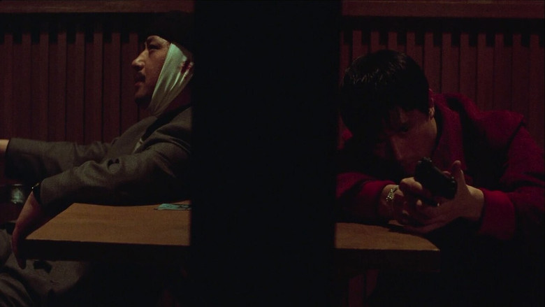 кадр из фильма 3인조