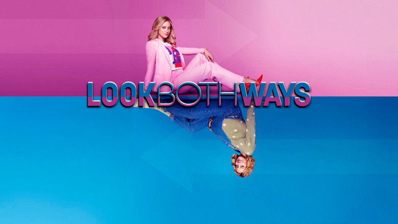 кадр из фильма Посмотри в обе стороны