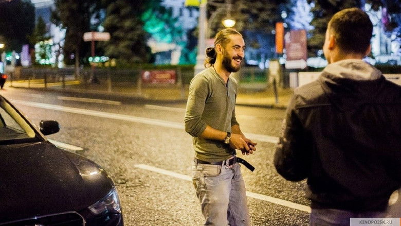 кадр из фильма По пути