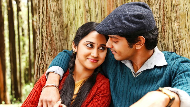 кадр из фильма அமர காவியம்