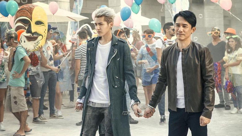 кадр из фильма 歐洲攻略