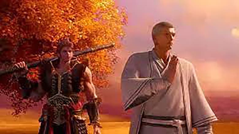 西行纪之穷奇地洞