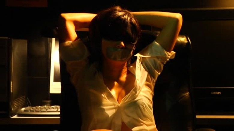 кадр из фильма 完全なる飼育 メイド、for you