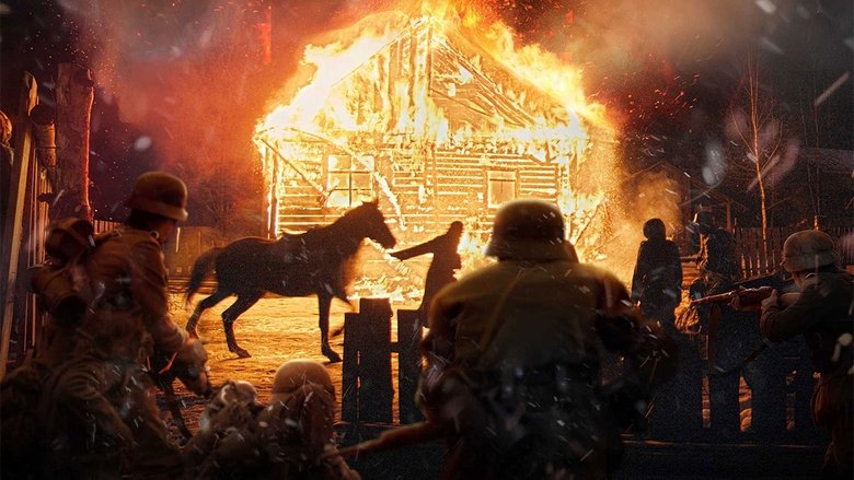 кадр из фильма Зоя