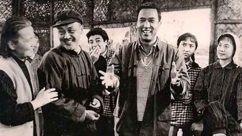 кадр из фильма 儿子、孙子和种子