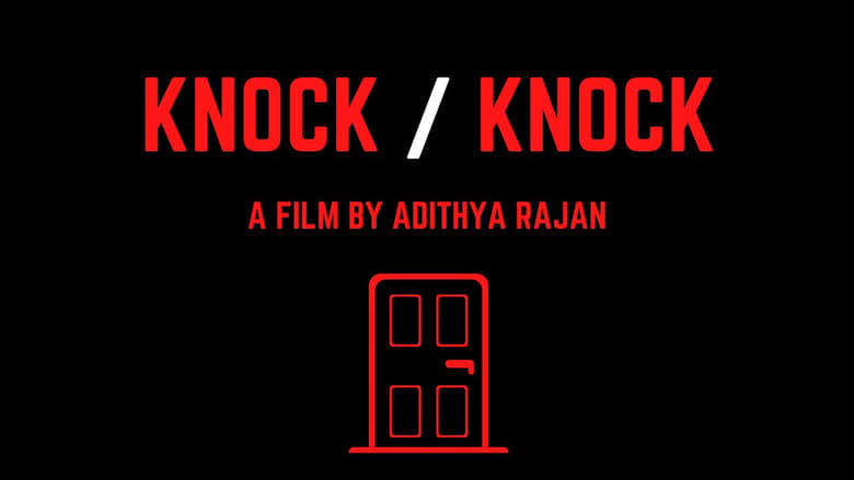 кадр из фильма Knock / Knock