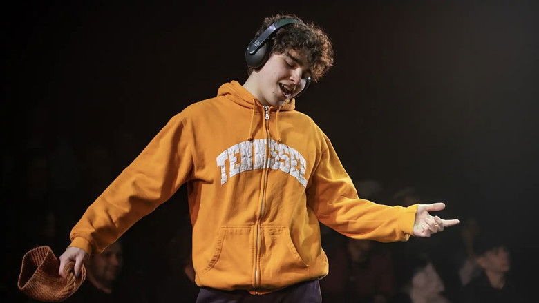 кадр из фильма מי כמוני