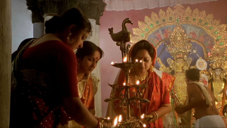 кадр из фильма উৎসব