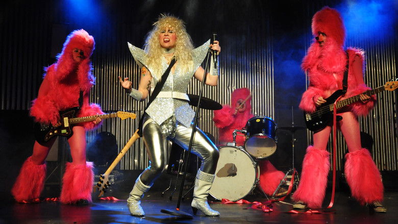 Крепкая орешина