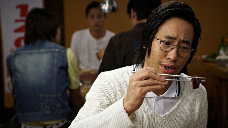 кадр из фильма 멋진 신세계