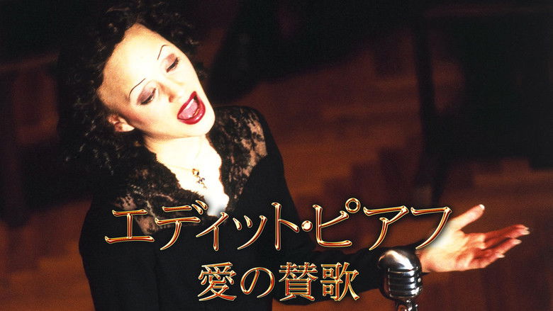 кадр из фильма Жизнь в розовом цвете