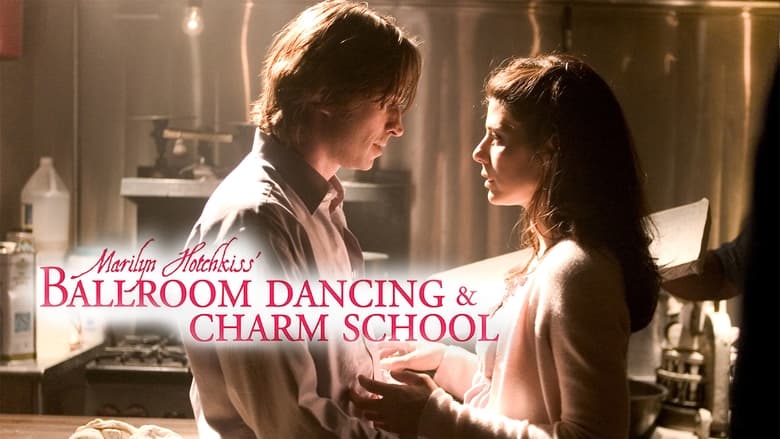 кадр из фильма Marilyn Hotchkiss' Ballroom Dancing & Charm School