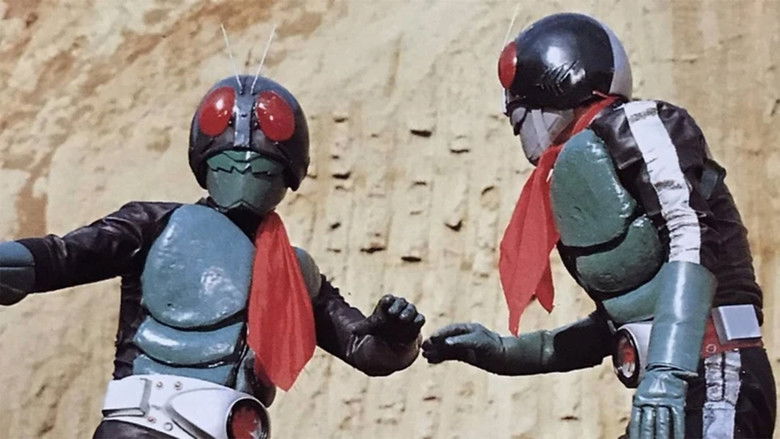 кадр из фильма 仮面ライダー対ショッカー