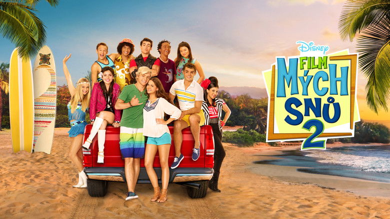 кадр из фильма Лето. Пляж 2