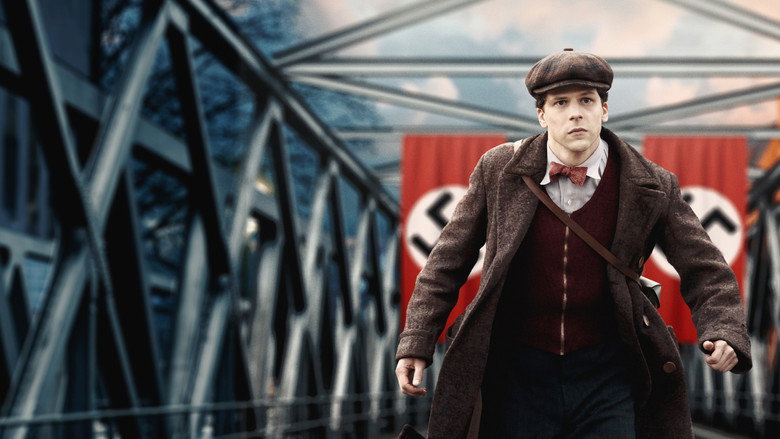 Сопротивление