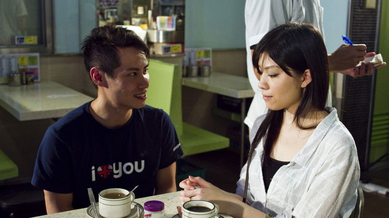 кадр из фильма 時殺危停