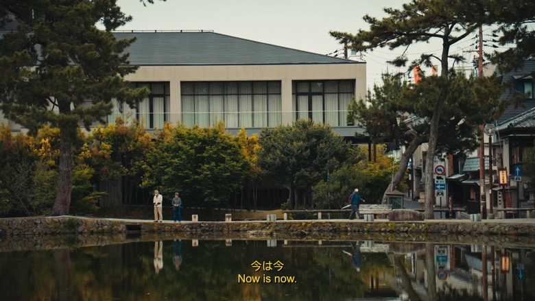 кадр из фильма JAPAN