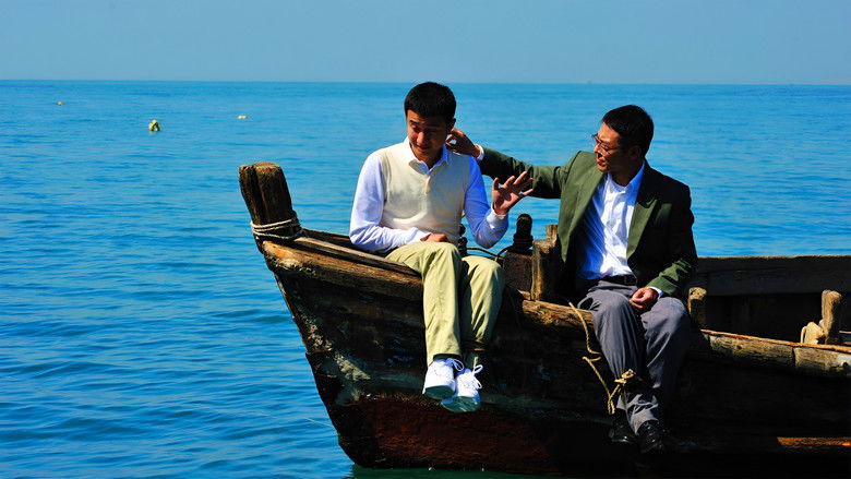 кадр из фильма Рай океана