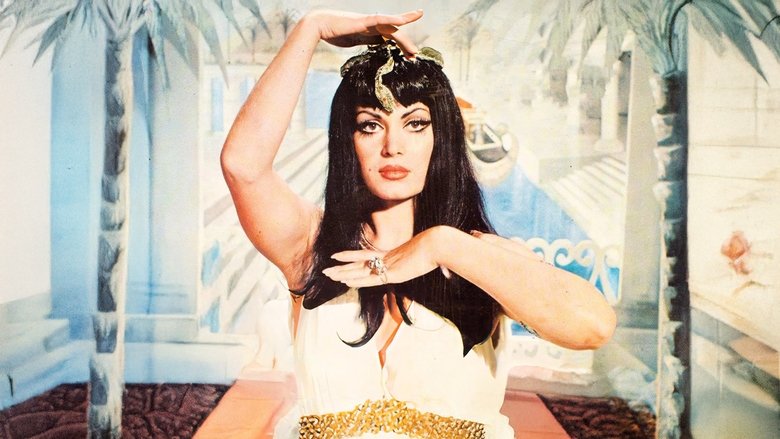 кадр из фильма Богиня любви