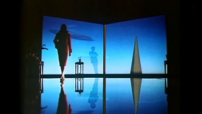 кадр из фильма Король рекламы