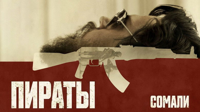 кадр из фильма Пираты Сомали