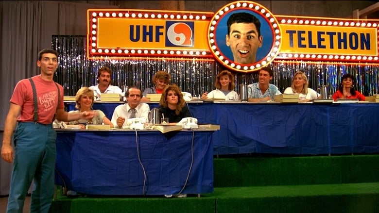 кадр из фильма Ультравысокая частота