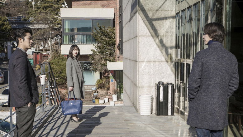 кадр из фильма 속물들