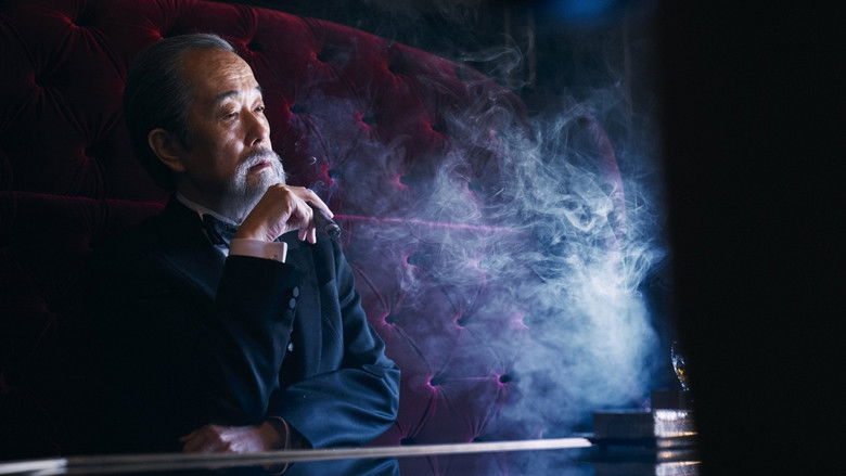 кадр из фильма Харбин