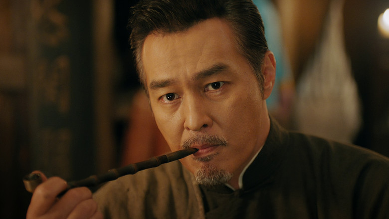 кадр из фильма 三更客栈