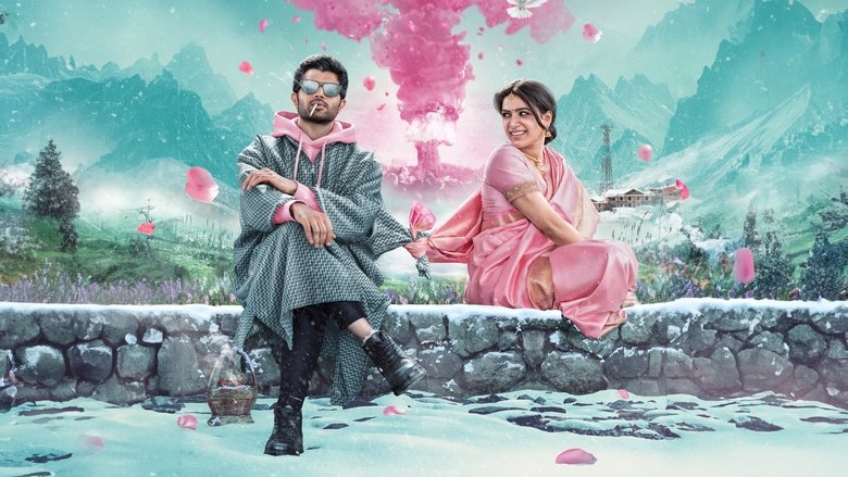 кадр из фильма ఖుషి