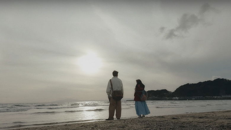 кадр из фильма ラストシーン