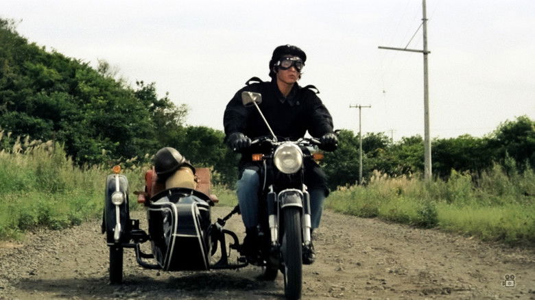 кадр из фильма テイク・イット・イージー