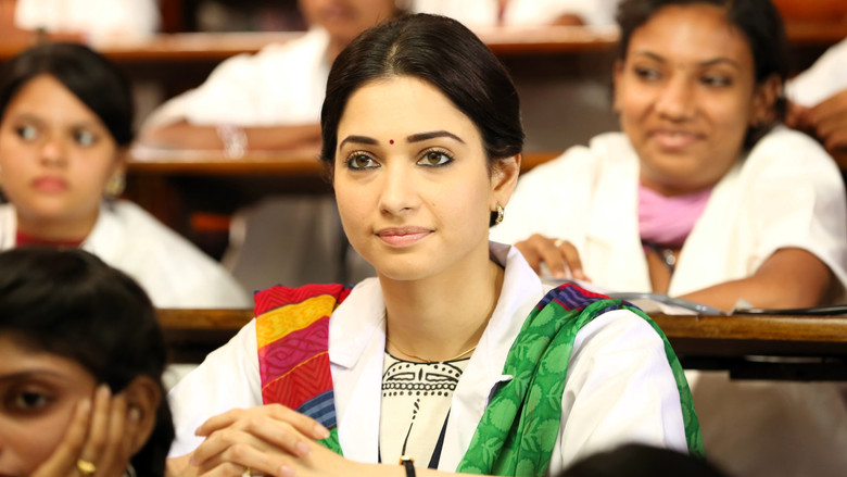 кадр из фильма தர்மதுரை