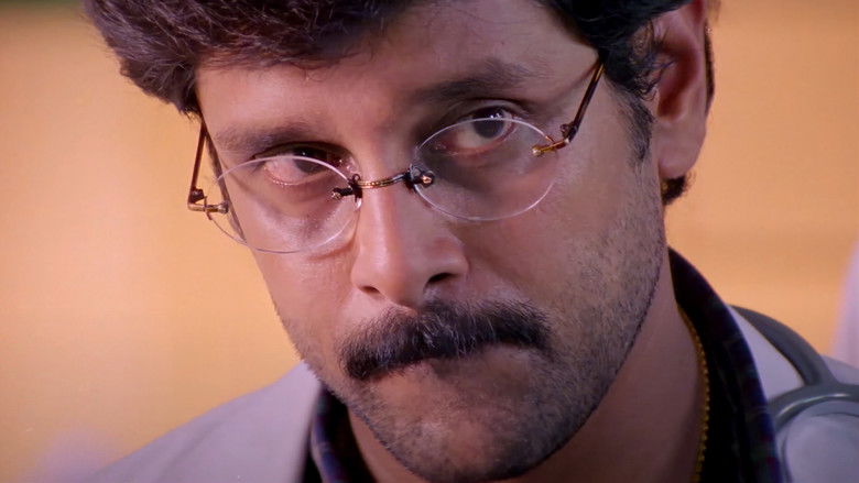 кадр из фильма சாமுராய்