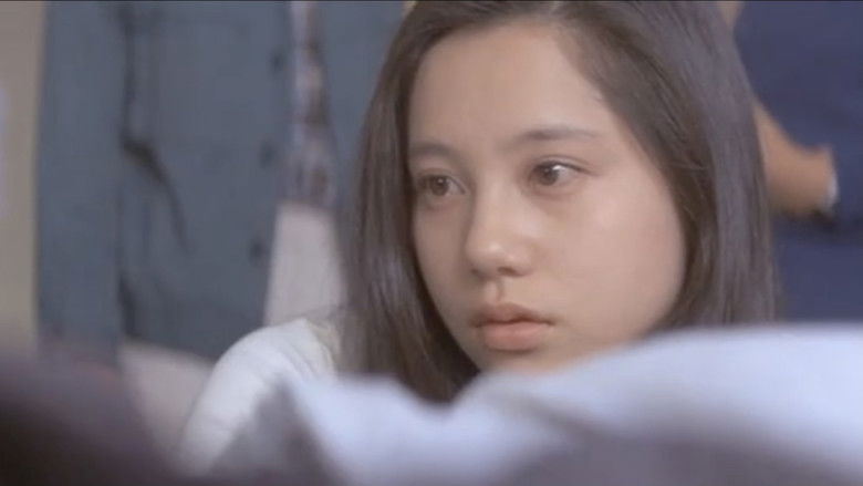 кадр из фильма もっとしなやかにもっとしたたかに