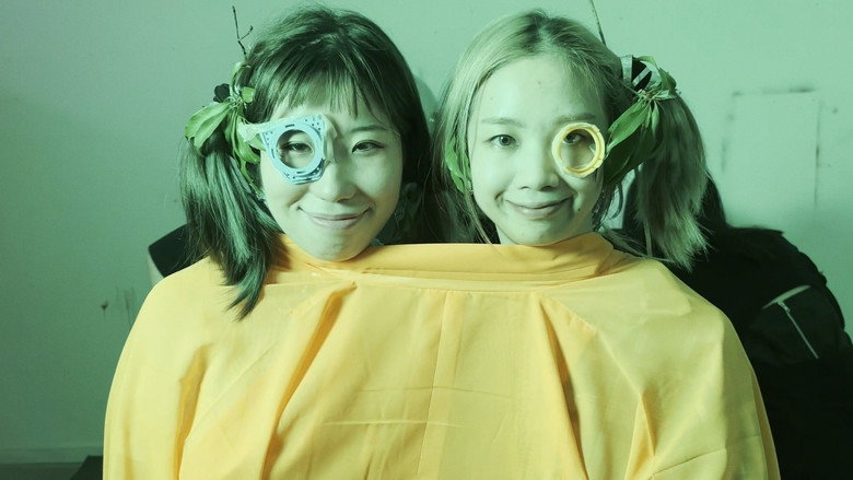 кадр из фильма 一拍脑袋一个梦