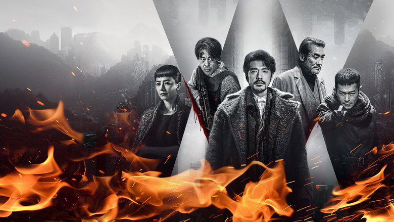 кадр из фильма 風林火山