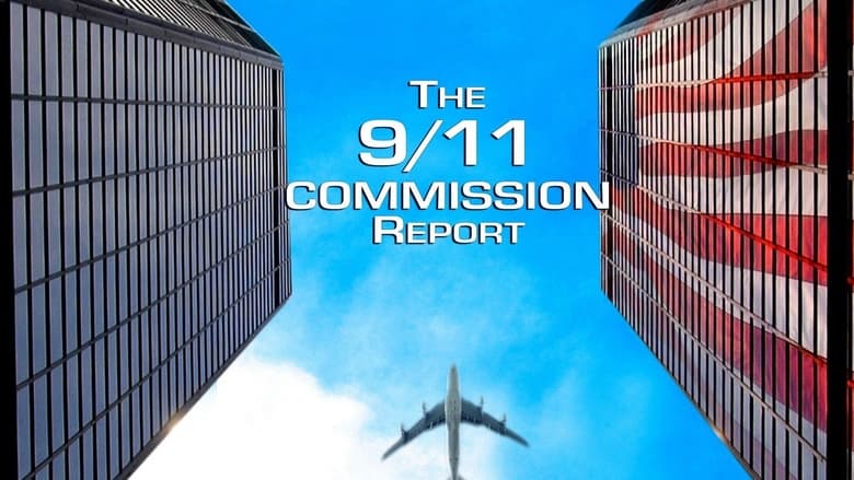 кадр из фильма 11 сентября: Отчет комиссии конгресса