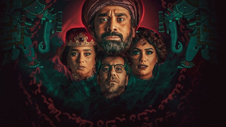 кадр из фильма Голубой слонёнок 2