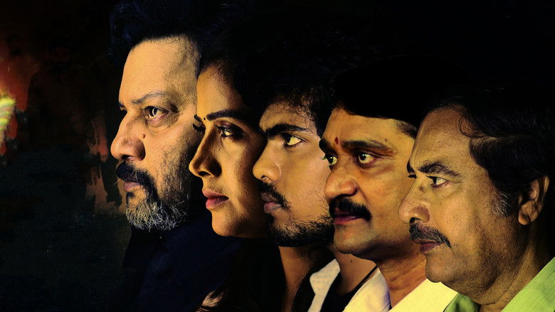 кадр из фильма వన్ బై టు