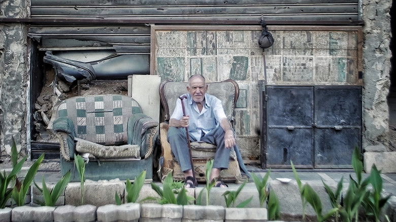 кадр из фильма وكأن شيئا لم يكن